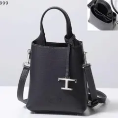 お値下げ済み! 付属品完備・美品/TOD’S Tタイムレス ハンドバッグ2way TOD'S（トッズ） TODS ショルダー付 ハンドバッグ マイクロ T TIMELESS