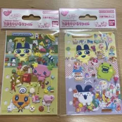 Item thumbnail for item e4630041-6dee-428a-ad51-b591600cb281