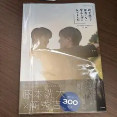 uno様 リクエスト 2点 まとめ商品