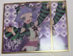 DMMスクラッチ 色紙 チィ