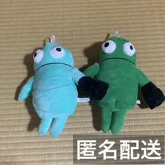 repo R.E.P.O ぬいぐるみ 水色・緑