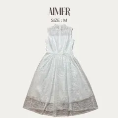 【AIMER】 美品 エメ クロシェ風 レースドレス ワンピース 9号