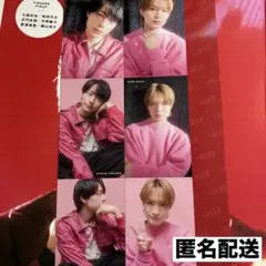 コグマ様 リクエスト 2点 まとめ商品