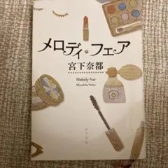 Item thumbnail for item 282617fe-efa0-4a96-935c-0590a9500541