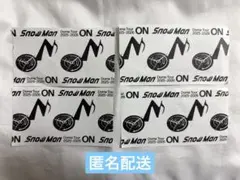 SnowMan Dome Tour 2025-2026 ON 半券 札幌 福岡