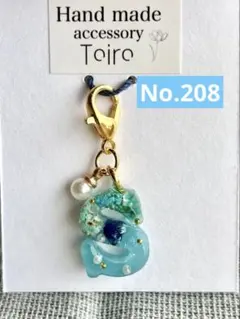 ハンドメイドキーホルダー　アルファベット　レジン　イニシャル　花　小ぶり　青　Ｓ