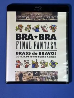 saiちゃんマン様 リクエスト 4点 まとめ商品