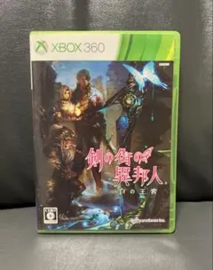 Item thumbnail for item 8d3b9b55-3358-4b48-ab99-d6b011d1ca60