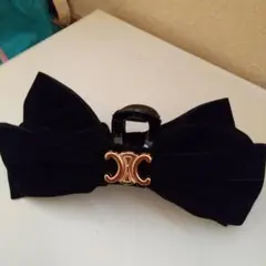 セリーヌブラックベルベットリボンヘアクリップ