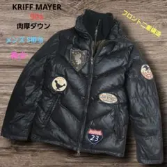 Item thumbnail for item 1f522800-7cb0-4e08-82ba-3713ddcbe951