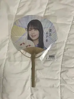 Item thumbnail for item a46802cc-d9ed-4e66-b32f-f5be06c91e51