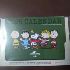 ニッセイ2026 カレンダー　スヌーピー