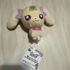 映画プリキュアオールスターズF コロっとまんまるプリフェイスぬいぐるみ　ラテ
