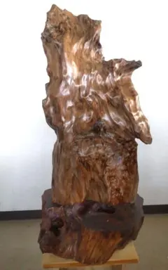 屋久杉 置物 （上部のみ） 屋久杉特上杢勾玉（陰陽）ペアセット514 | 屋久杉小物・文具