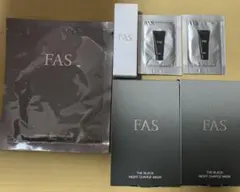 FAS ザ ブラック　ザ　クリア　サンプル　セラム マスク　ソープ