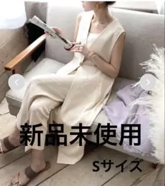 【新品未使用美品】classicalelf ロングジレ アイボリー Sサイズ