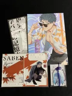 2026年最新】斎藤一の本を出すサークルの人気アイテム - メルカリ