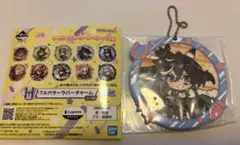 える様 リクエスト 2点 まとめ商品
