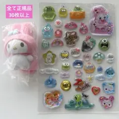 正規品　ボンボンドロップ　シール　おすそ分け　シール帳　たまごっち　ディズニー