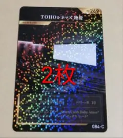 Item thumbnail for item f01abca1-f19d-4194-878c-34f895786e48