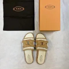 ume様　トッズ　TOD'S 超美品　サンダル　23cm ume様 トッズ TOD'S 超美品 サンダル 23cm - メルカリ