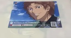 テニスの王子様』 スペシャルブロマイド part17 バレンタイン - メルカリ