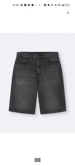 ジョーツ　XL　ショートパンツ　デニムパンツ