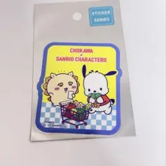 ちいかわ×サンリオ キャラクターズ　シーサーとポチャッコ　ステッカー