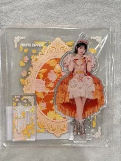 らむお様 リクエスト 2点 まとめ商品