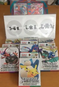 ポケカ 構築済みデッキ 大人気 まとめ売り 数量限定 デッキ 最安値