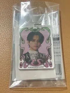 藤牧京介 INI NEWYEAR POPUP アクリルキーホルダー アクキー
