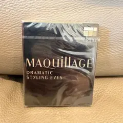 マキアージュ　ドラマティックスタイリングアイズ　OR303 オレンジキャラメル