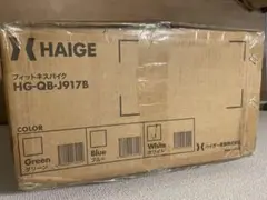 【完全未開封】HAIGE フィットネスバイク HG-QB-J917B