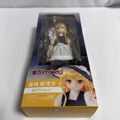 2025年最新】ピュアニーモキャラクターシリーズ 東方projectの人気