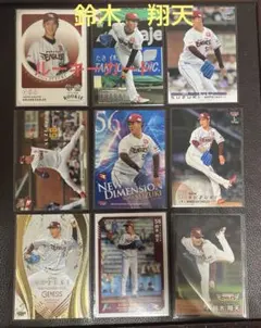 BBMほか　東北楽天ゴールデンイーグルス　鈴木翔天選手　カードセット