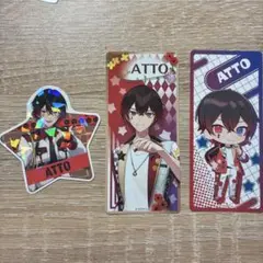 アンプタックカラーズ　あっと
