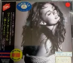 HideG様 リクエスト 4点 まとめ商品