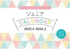 Item thumbnail for item 40e5034b-1595-4ab1-8c84-a9665c00ea35