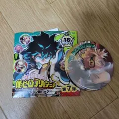 僕のヒーローアカデミア　ヒロアカ　ホークス　コレクション缶バッジ