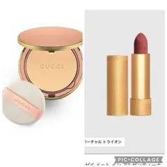 GUCCI フェイスパウダー & リップスティック セットのサムネイル
