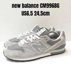 ニューバランス new balance CM996BG 24.5cm グレー