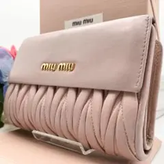 miu miu マテラッセ 長財布 L字ファスナー 美品 箱付き ミュウミュウ miu miu マテラッセ 長財布 L字ファスナー 美品 箱付き ミュウ