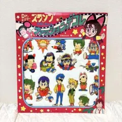 2026年最新】昭和 アラレちゃんの人気アイテム - メルカリ