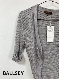 45 70%オフ　BALLSEY ボールジィ　カーディガン　新品未使用