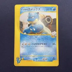 bubblemew_tcg様 リクエスト 2点 まとめ商品