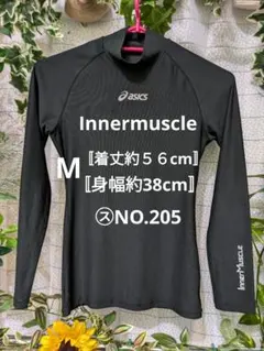 2026年最新】asics 野球 ウェアの人気アイテム - メルカリ