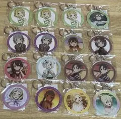 Item thumbnail for item c1816ce9-6fb4-403d-aca1-c262c4a41d38