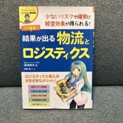 Item thumbnail for item 72b94f2e-d134-489f-a227-74da173452d1