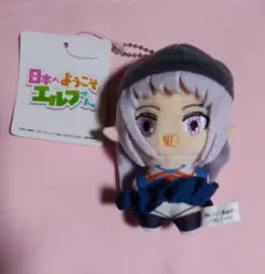 Item thumbnail for item f52a2918-6ff8-44e5-b55a-204979aec47b