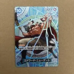 白ひげ エドワードニューゲート SP [OP13-042] スペシャルカード